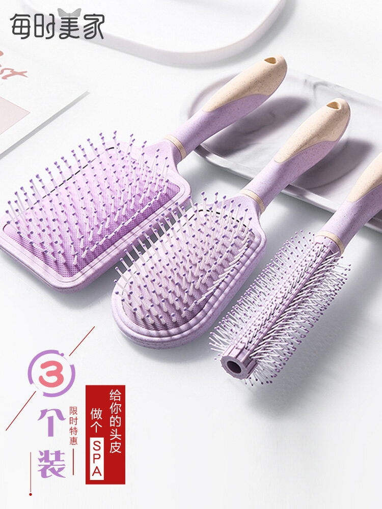 家用卷發梳子男女氣墊氣囊按摩梳排骨梳可愛內扣造型網紅圓筒滾梳