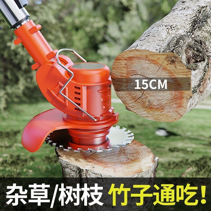 免運/可開票 快速出貨 德國進口無刷電動割草機充電式小型家用大功率鋰電池多功能除草機