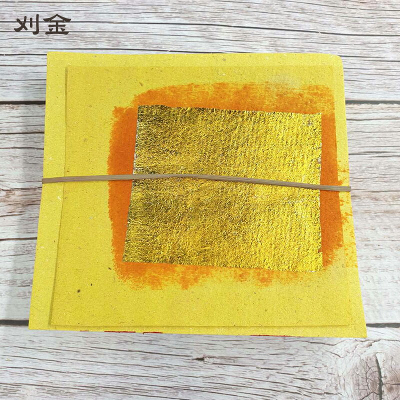 【金紙】台灣竹南 正手工 錫箔 壽金 刈金 福金 小銀 祭祀 普渡 祭拜 幸福香堂 | 幸福香堂 | 樂天市場Rakuten