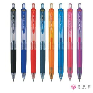 Uni三菱 超細自動鋼珠筆0.38 UMN-138 文具 筆【金興發】