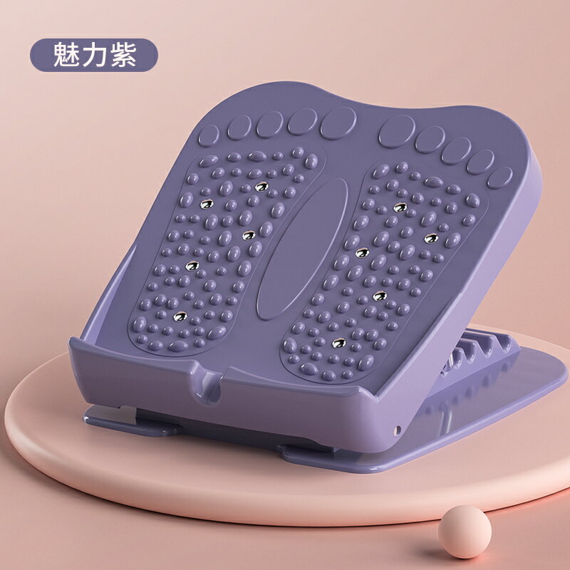 拉筋板 踏板 拉伸板 健身踏板 壓筋板 拉筋板斜踏板小腿拉伸輔助器站立壓腿板健身拉伸腿部肌肉瘦腿神器【MJ22843】