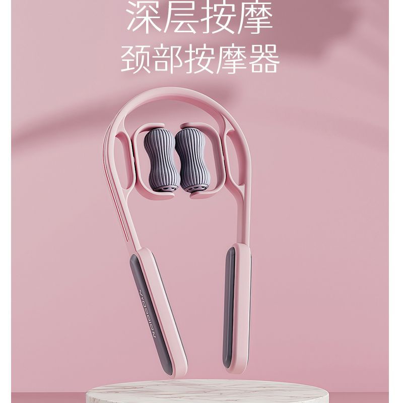 頸椎按摩器脖子按摩器材手動肩頸背部腰部多功能揉捏夾疏通儀家用