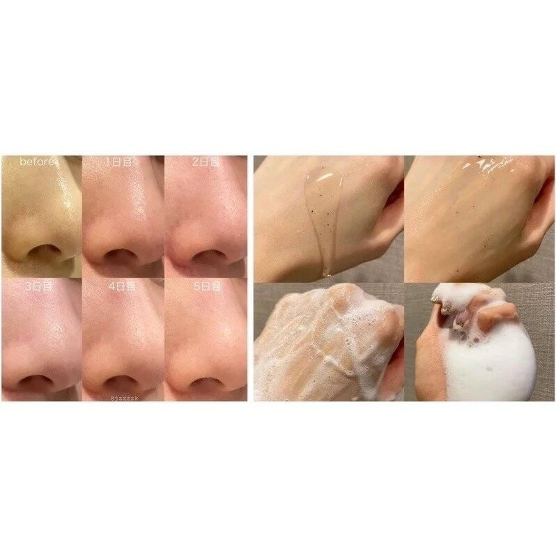 Oganacell｜⚡️高濃度胜肽淨透潔面凝膠⚡️ 龍捲風洗面乳 潔面乳 胜肽 溫和 保濕 深層清潔｜smnida美妝｜ 6