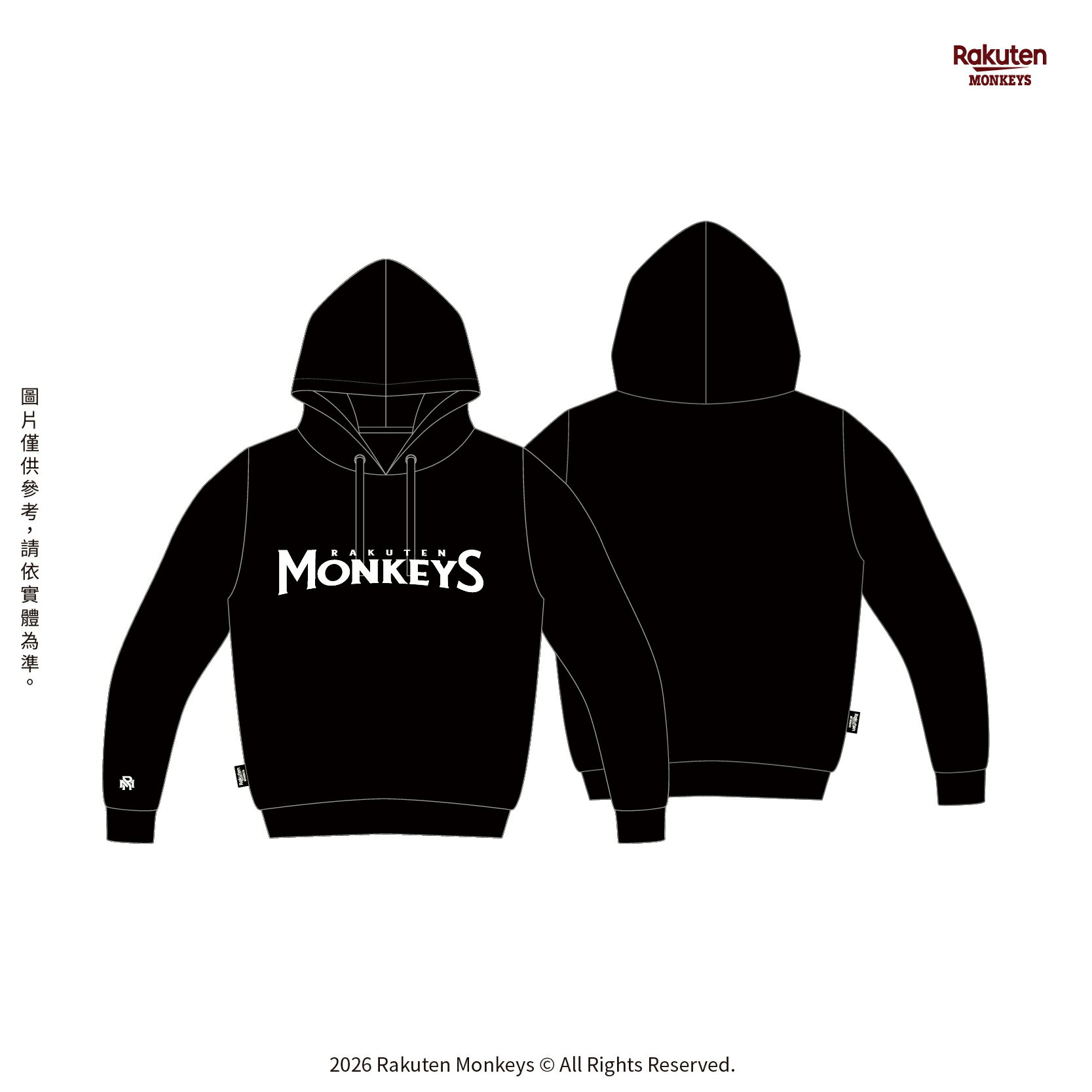 2026 MONKEYS立體膠印帽T-黑