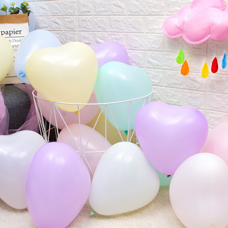 網紅馬卡龍乳膠愛心氣球 婚禮生日求婚布置派對裝飾飄空心形氣球