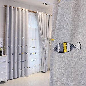 定制地中海兒童房卡通繡花窗簾紗遮光加厚布料小魚飄窗臥室成品