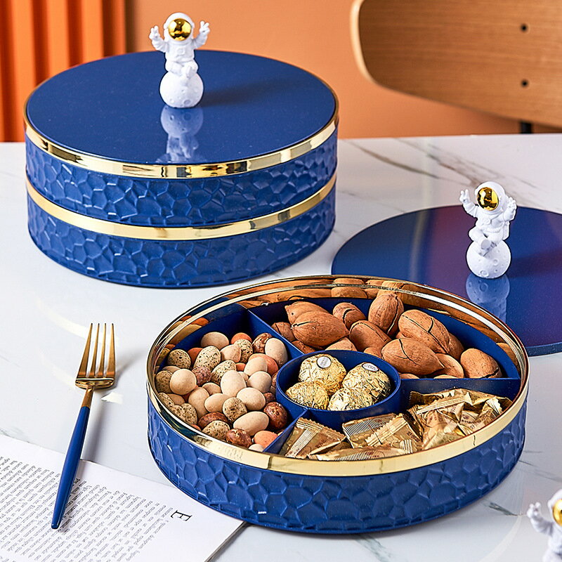宇航員星空干果盒家用客廳茶幾果盤輕奢風分格帶蓋零食堅果收納盒