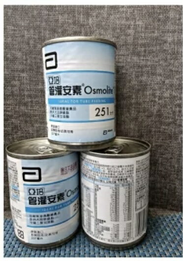 亞培管灌安素(即期品)，一箱24*237毫升，(三箱免運購買區)， 保健食品 保健飲品