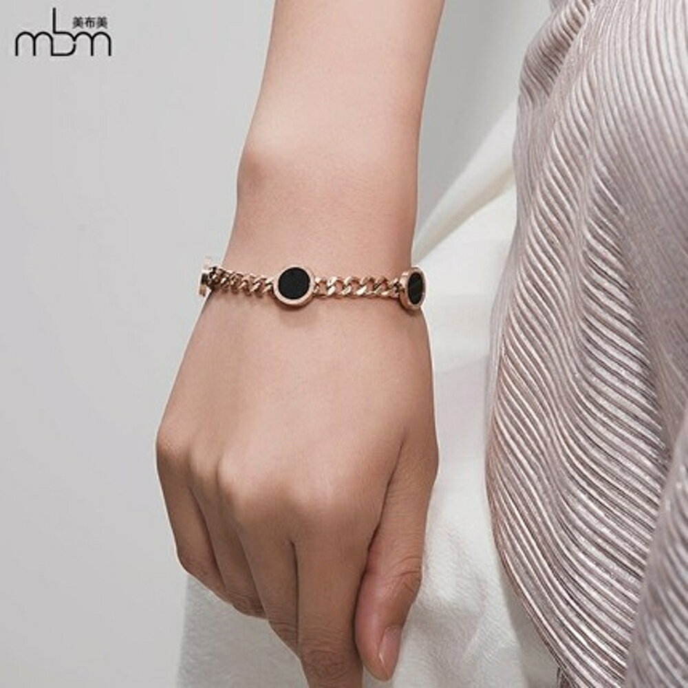 ✤宜家✤新款滿鑽時尚玫瑰金手環7 鈦鋼飾品不褪色不過敏