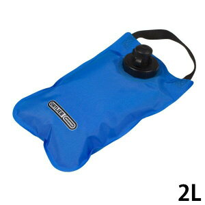 德國[ORTLIEB] DRY BAGS Water Bag–攜帶式裝水袋 2L/4L/10L 德製《長毛象休閒旅遊名店》