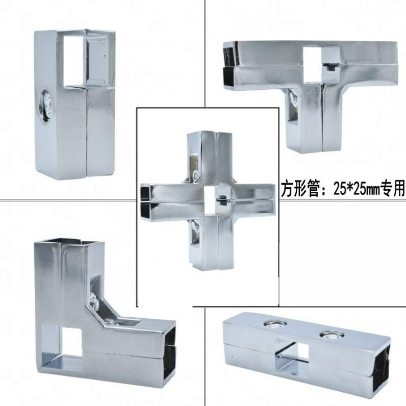 型材固定件鍍鋅管柜子拼裝方管連接固定扣件快速工具可拆卸桌椅