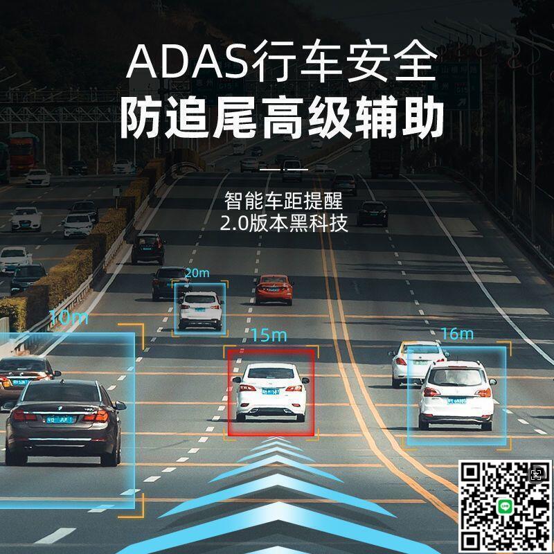 【千羽家居】公司貨新科2023年新款行車記錄儀 汽高清夜視免安裝無線全景前後雙錄