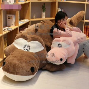 睡覺抱枕鱷魚玩具超大公仔可愛玩偶長條枕巨型娃娃床上150cm【林之舍】
