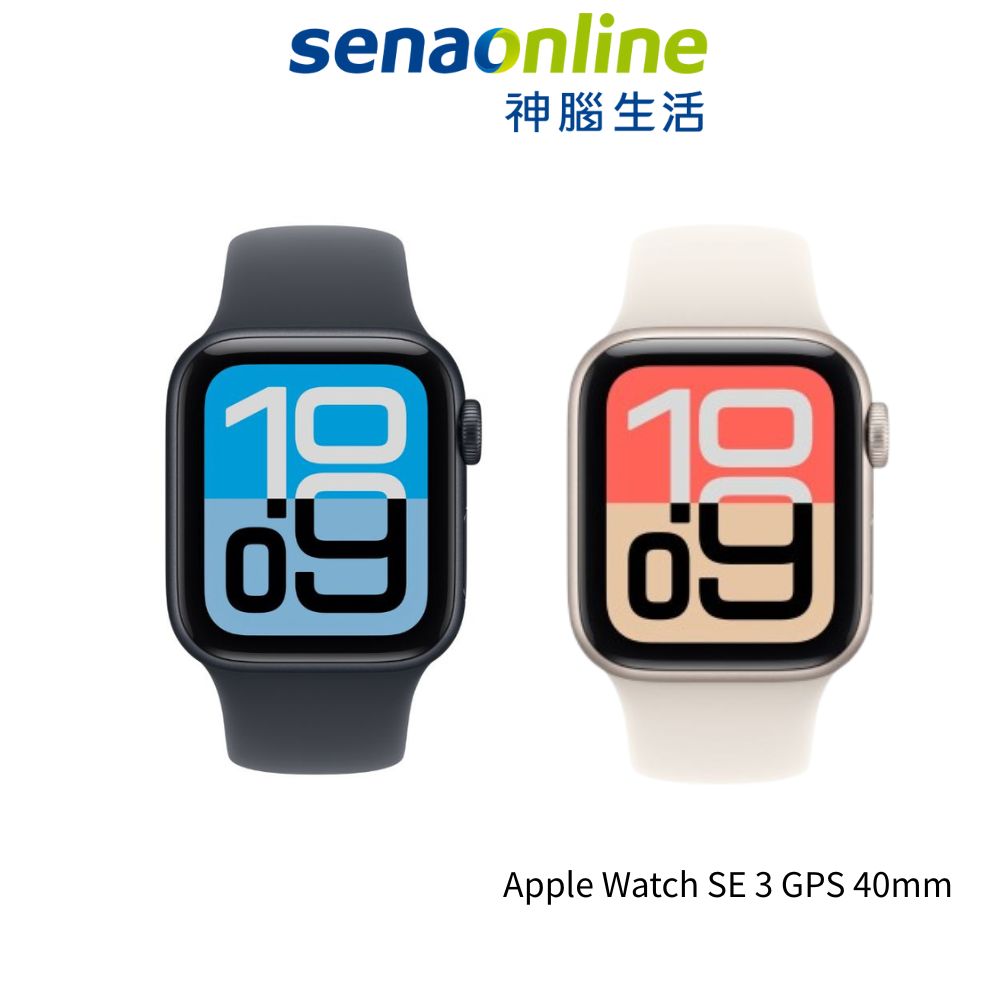 【APP下單4%回饋★領券再折】Apple Watch SE 3 2025 GPS 40mm 智慧手錶 神腦生活(預購)