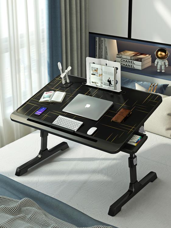 可升降摺疊床上小桌子簡約宿舍家用辦公筆記本電腦床上桌可調節懶人