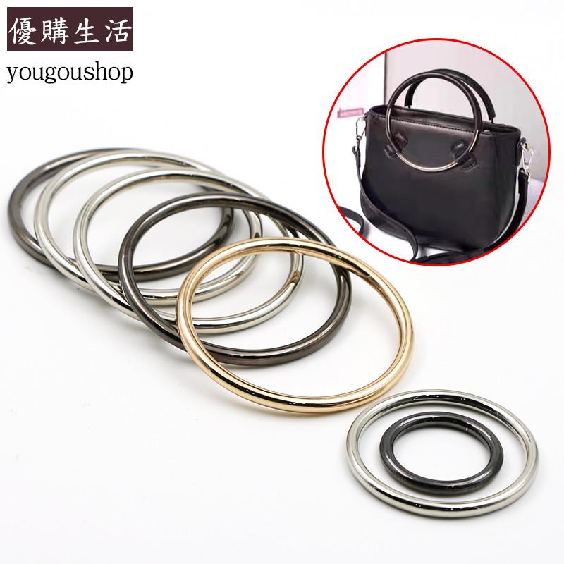 優購生活~金屬圓環扣箱包女裝風衣大衣裝飾紐扣圓圈圓形鈕扣服裝輔料配件可拆卸 萬能扣 延長扣 牛仔褲 釦子 伸縮式 可調節 免縫鈕扣 釦子 鈕扣