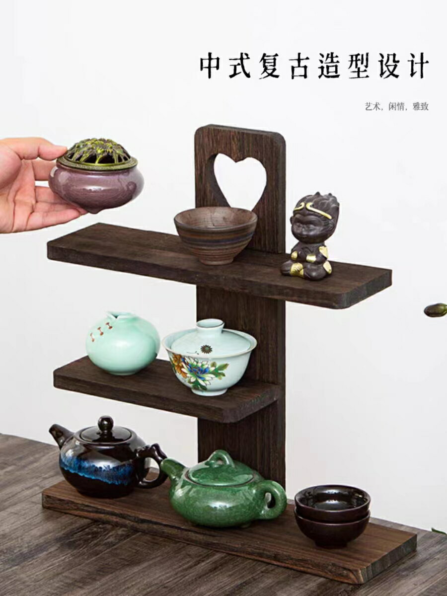 實木博古架掛墻中式簡約客廳茶葉茶杯收納架子多層桌面小型展示架