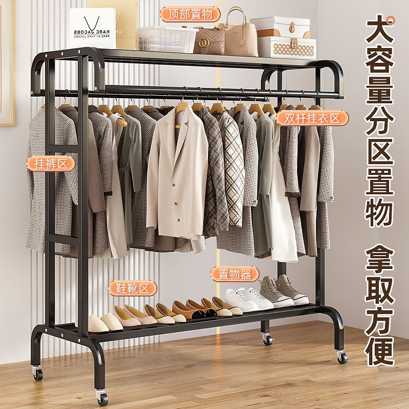 免運/可開票 快速出貨 落地晾衣架房間掛衣服衣帽架展廳收納架臥室家用特粗臥室收納架子 3