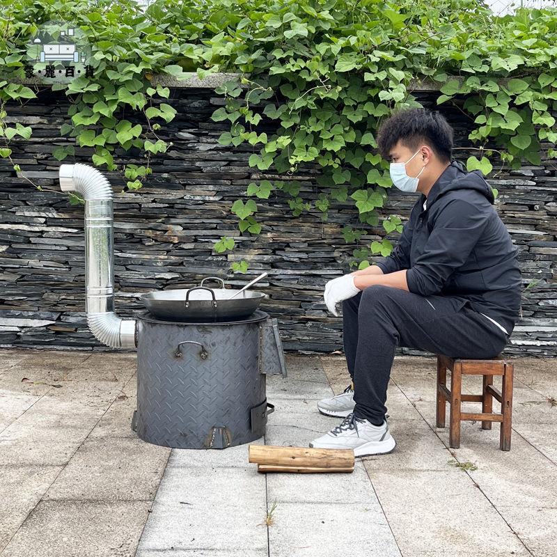 免運 戶外柴火灶 柴火爐 柴火灶家用農村柴火爐加厚帶接灰盒野營戶外不漏灰節能清潔爐灶爐 工廠現貨直銷 可開發票 全館折扣 m5620