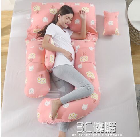 孕婦枕頭護腰側睡側臥枕孕托腹抱枕睡覺神器U型懷孕期腰靠墊G夏季