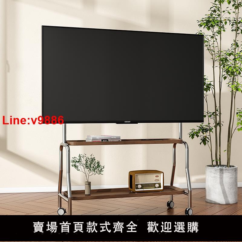 【臺灣公司 超低價】電視落地支架可移動不銹鋼立式帶輪推車客廳臥室43-75寸通用掛架