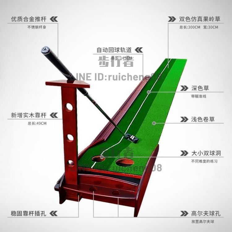 室內高爾夫球道 PGM 家庭推桿練習器套裝 辦公室球場 兒童練習毯【步行者戶外生活館】