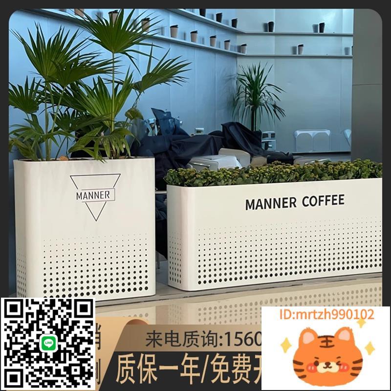 戶外組合不銹鋼花箱市政定製長方形花槽花架鐵藝花壇花箱組合圍欄-莉子百貨