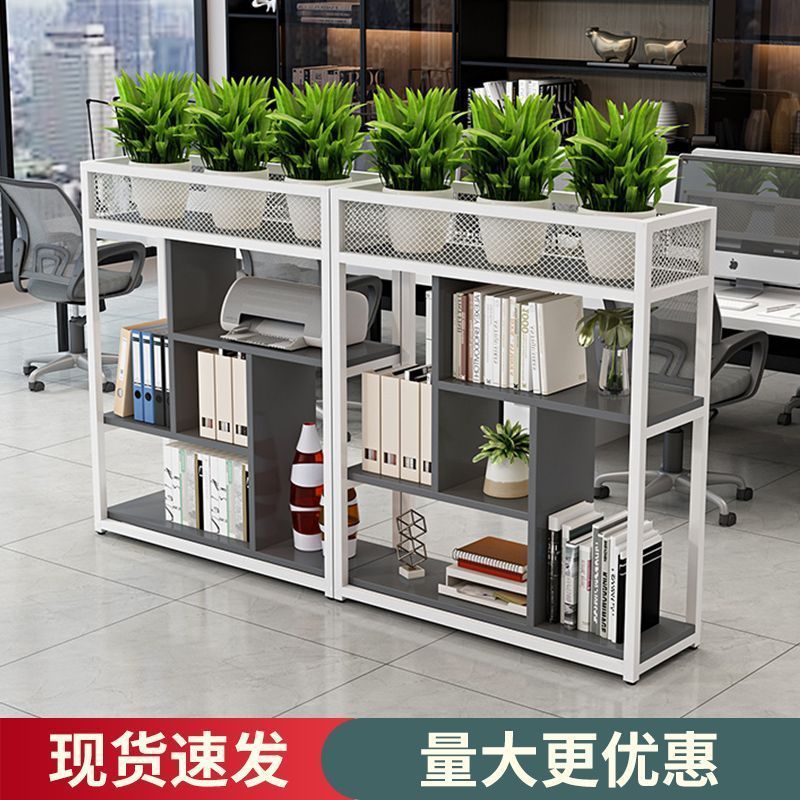 【最低價】【公司貨】辦公室隔斷置物架餐廳隔斷圍欄隔斷柵欄餐飲鐵藝卡座隔斷屏風花架 2