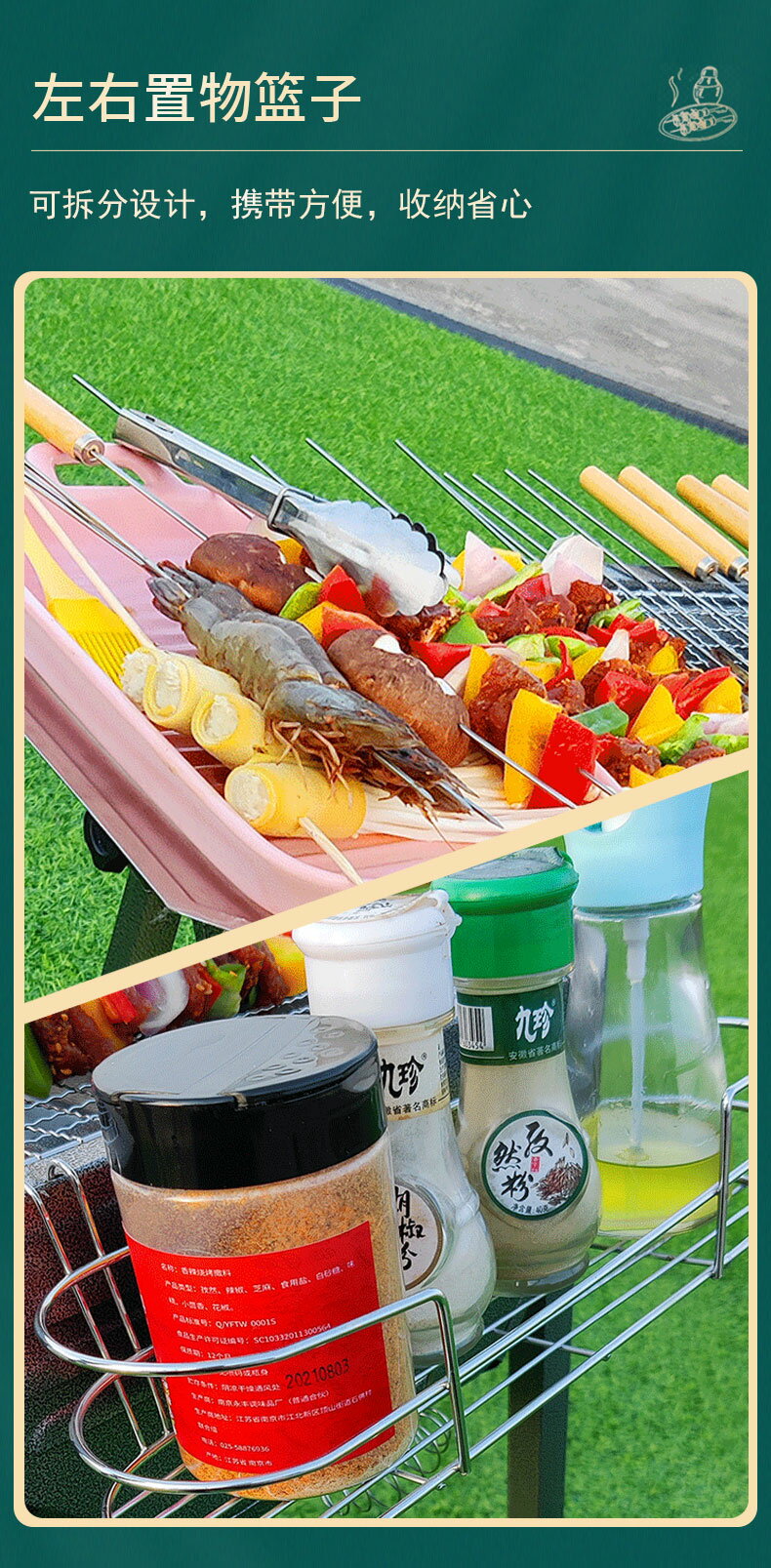 榮事達燒烤爐子家用燒烤架戶外碳烤工具用品庭院爐子便攜式燒烤架 小山好物嚴選 2