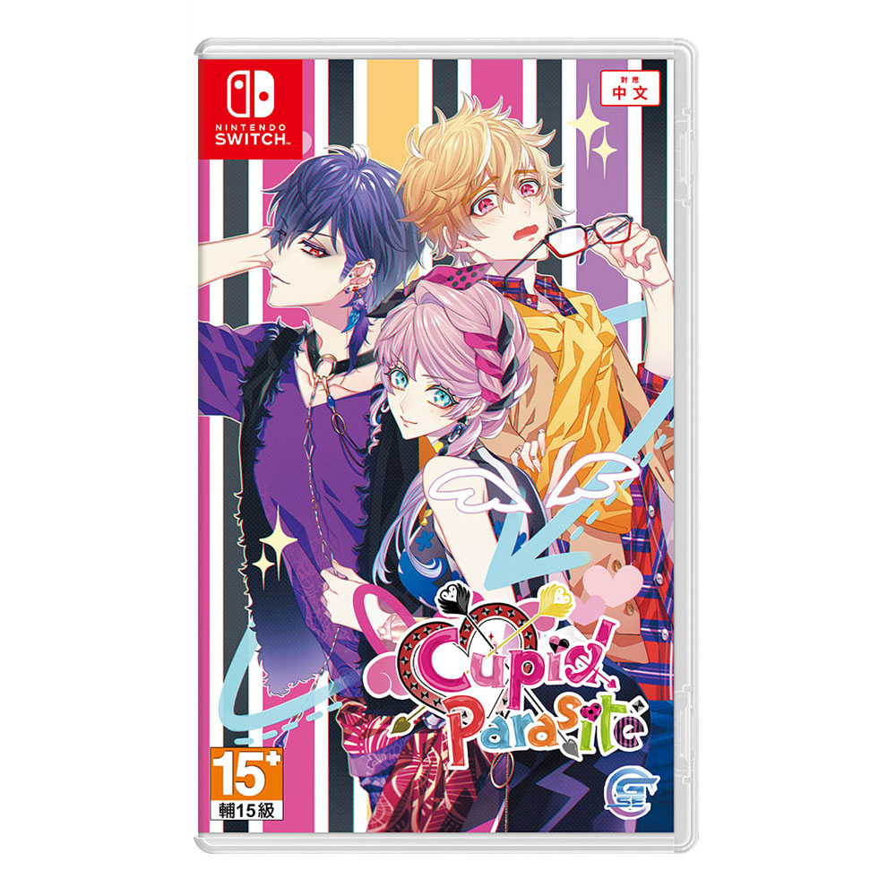 【AS電玩】NS Switch Cupid Parasite 共生邱位元 中文版