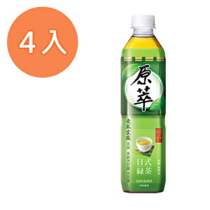 原萃 日式綠茶 無糖 580ml (4入)/組【康鄰超市】