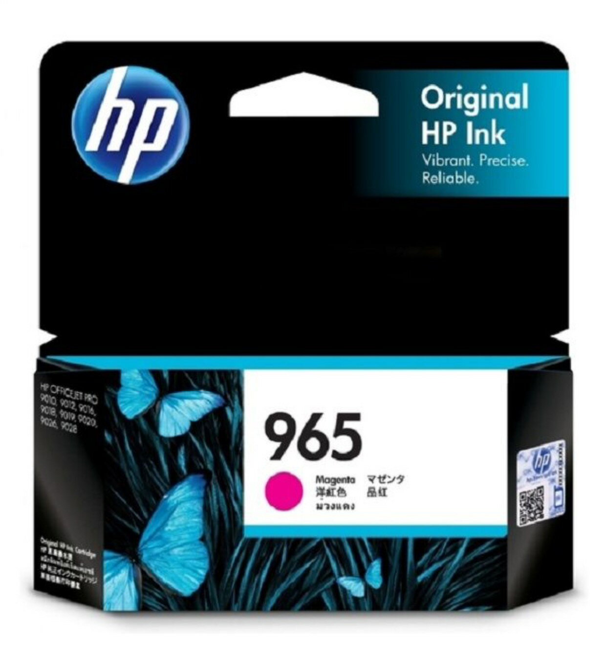 HP 965 原廠紅色墨水匣 (3JA78AA / 3JA78A ) ( 適用: HP OfficeJet Pro 9010/9018/9016/9019/9012/9020/9028/9026)