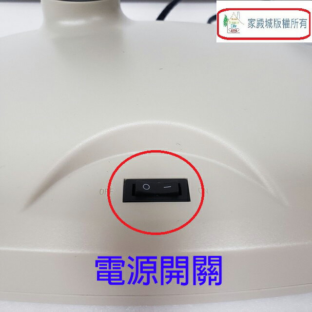 翰昌 HC-2706 27W電子式護眼檯燈 2