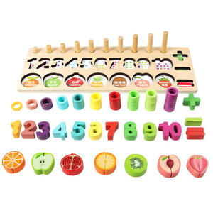 數字認知形狀配對積木拼圖幼兒童寶寶男孩女孩益智力開發早教玩具【MJ10350】