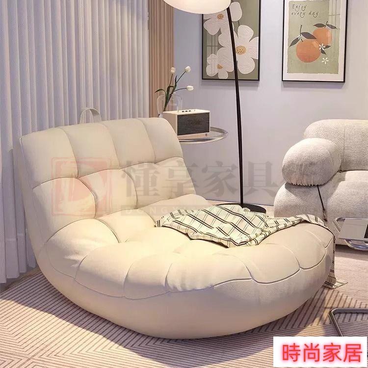 免運 公司貨 [傢俱]網紅懶人沙發可躺可睡豆袋毛毛蟲躺椅臥室小沙發陽臺休閑單人座椅001懶人沙發 懶骨頭沙發特惠/開立發票S1005