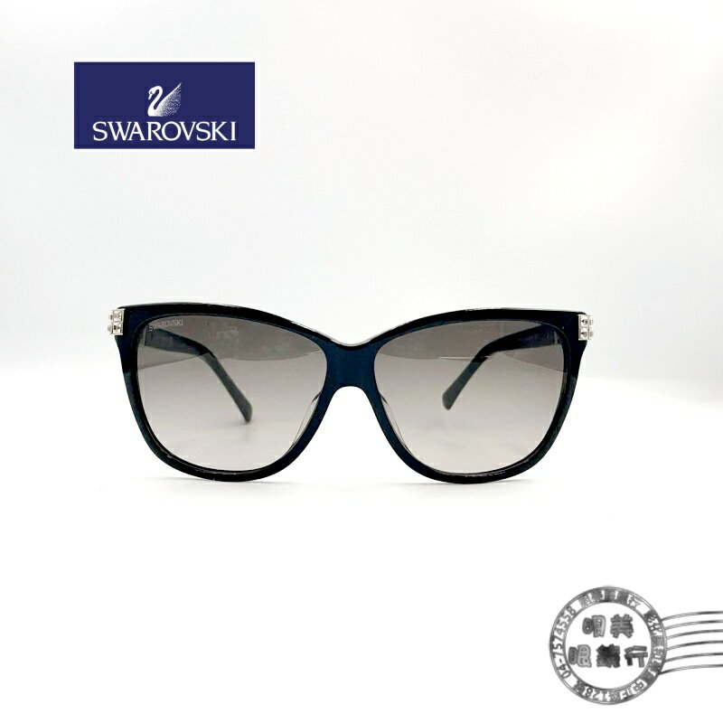 ◆明美鐘錶眼鏡◆SWAROVSKI 施華洛世奇/ SK137-F /太陽眼鏡/鏡腳排鑽造型華麗款