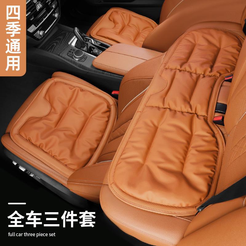 【抗汙防寒】汽車坐墊 皮質座墊 冬季座墊 後排一體座墊 三件套座墊 專用座墊 賓士寶馬奧迪 抗汙皮質 防滑設計 車內裝飾