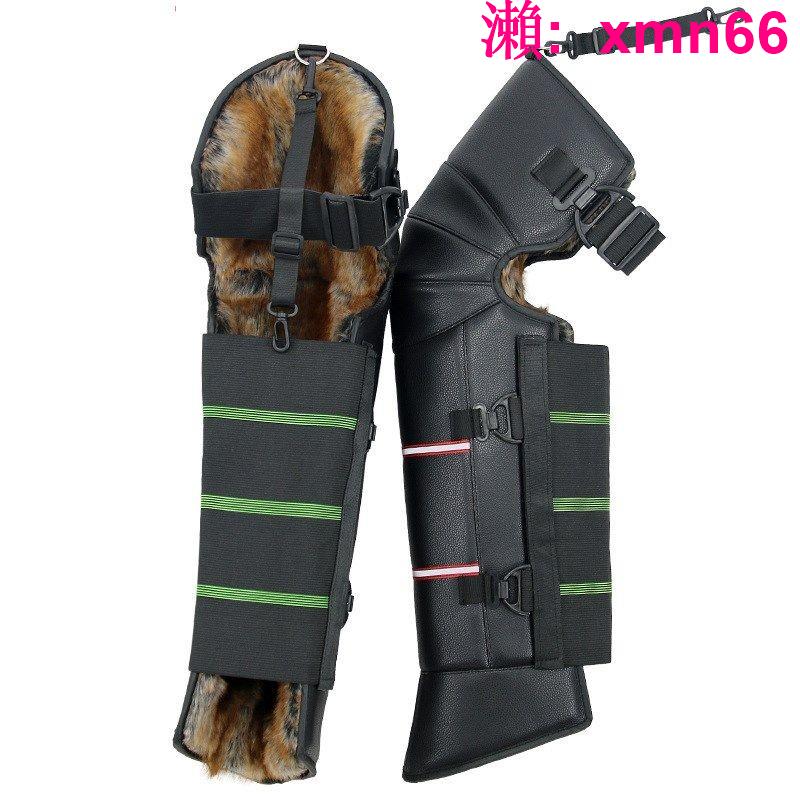 【店長推薦】加厚長款冬季騎車防風保暖男女電動車電瓶車摩托車護膝擋風被護腿