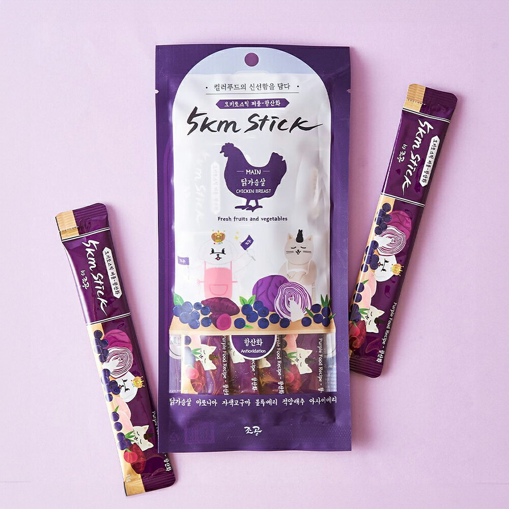 ＵＴＯ｜5km stick 犬貓營養蔬果肉泥 韓國朝貢台灣公司貨/開立發票 7