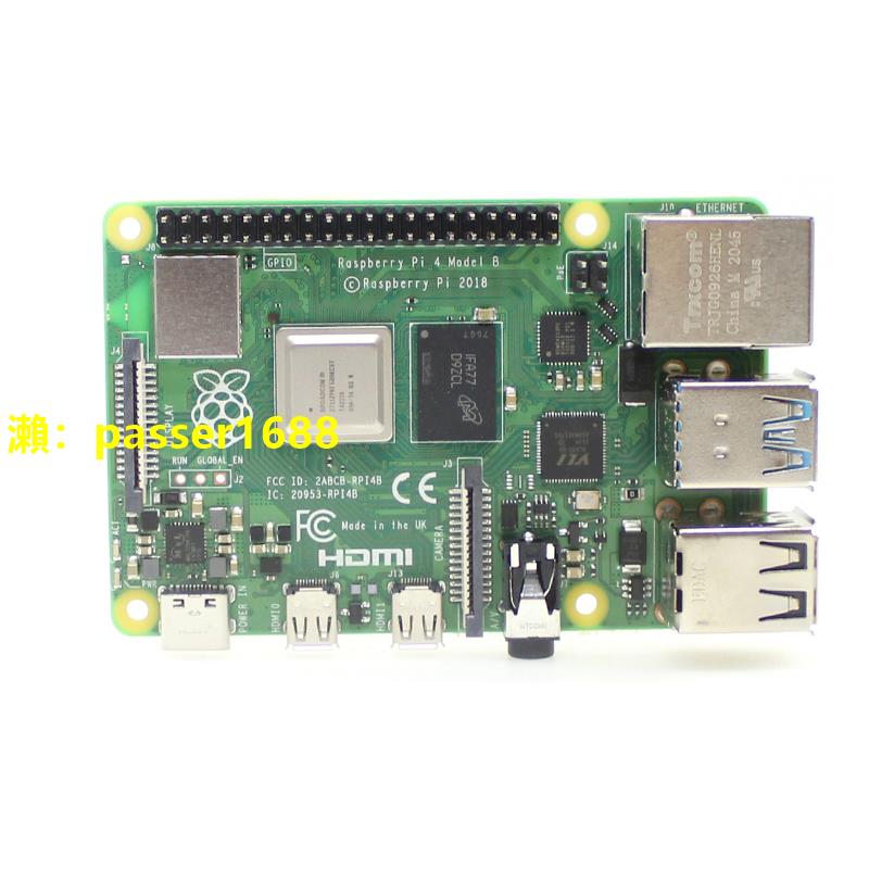 樹莓派4B 4代B型英國產8GB Raspberry Pi 4B 開發板wifi套件| 幸福時光