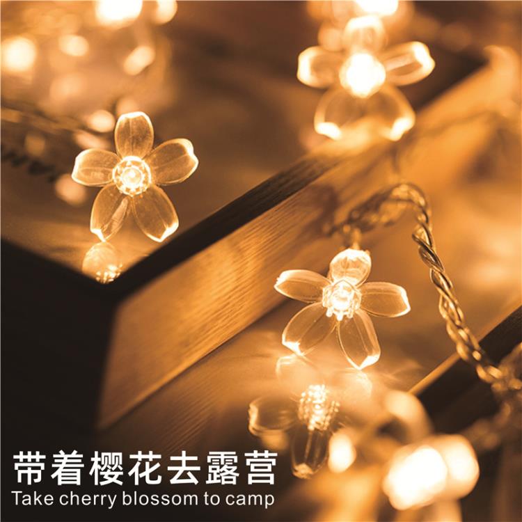 天幕帳篷裝飾燈營地露營氛圍燈串掛式野營戶外太陽能電池usb串燈【摩可美家】