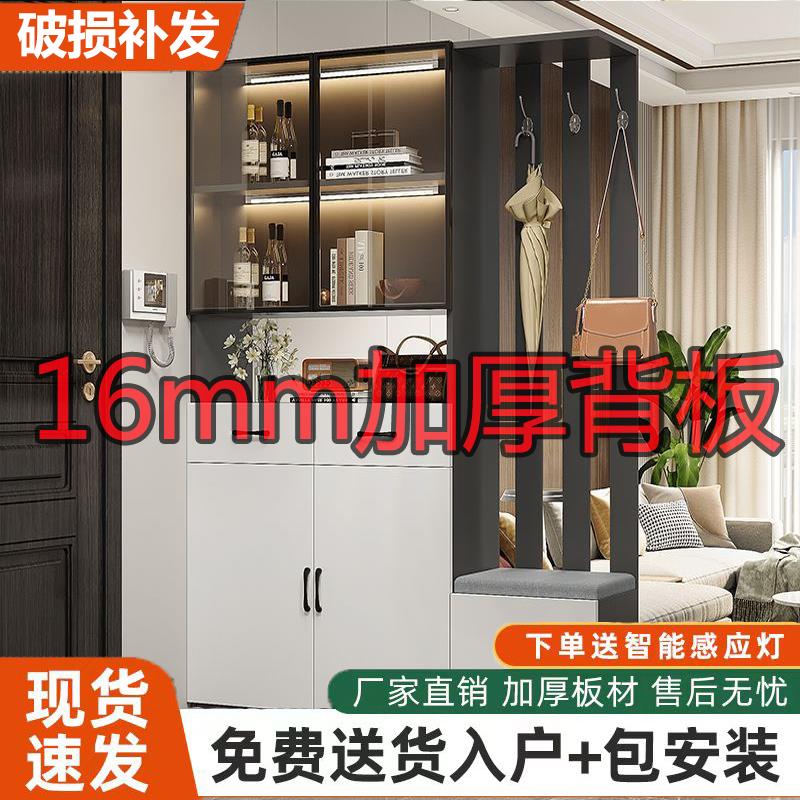 玄關櫃 【91%好評率】輕奢玄關櫃鞋櫃一體多功能現代簡約客廳屏風玄關隔斷櫃酒櫃儲物櫃