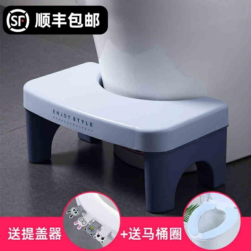 上廁所輔助凳馬桶腳踏加高腳墊u型坐便衛生間專用蹲坑神器小凳子