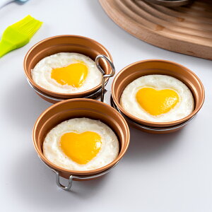 愛心蒸蛋器模具 不粘煎蛋器荷包蛋磨具 水煮雞蛋煮早餐水波蛋神器