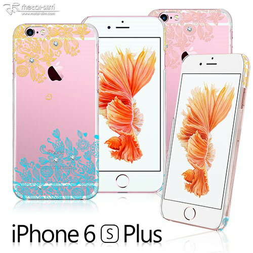 【UNIPRO】iPhone6 6S 4.7 5.5 Plus 奢華水鑽花季飛舞 奈米高抗刮PC透明時尚保護殼