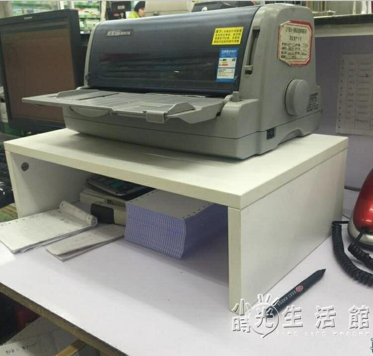 打印機架子桌面筆記本電腦增高架收納支架顯示器木置物墊高底座 WD