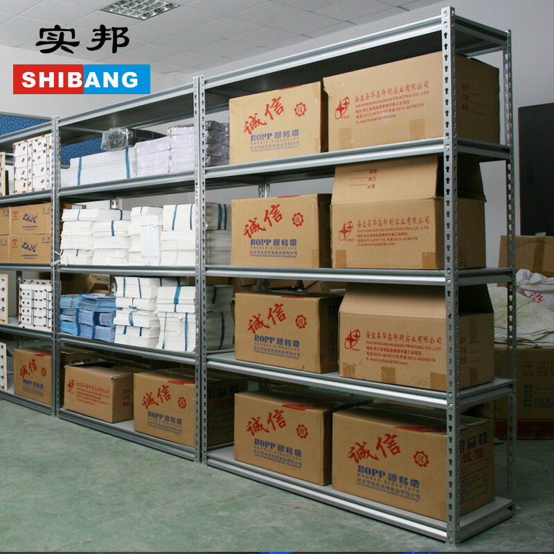 開發票 貨架 實邦貨架 家用簡約置物架 展示架 倉庫儲存收納倉庫貨架