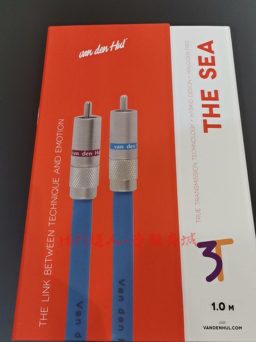 荷蘭範登豪 VDH 3T The Sea 藍海 高品質 RCA音頻線 1米 全新行貨【HiFi超人-音訊商城】