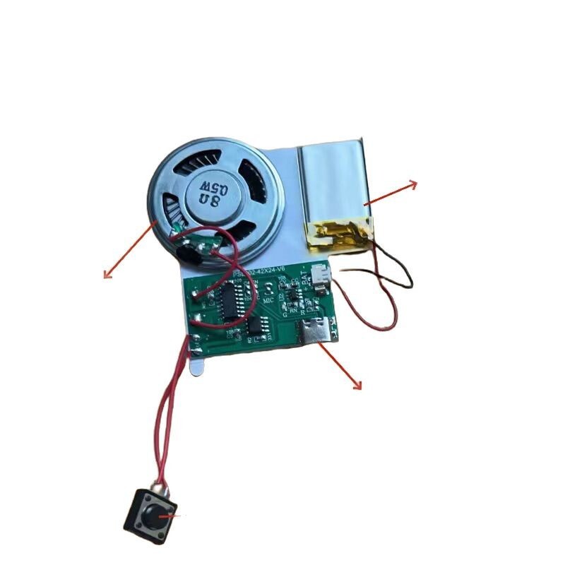 【 diy 表白禮物】錄音賀卡機 語音音樂 模組 藍芽無線 聖誕生日 玩具 禮品 創意禮物