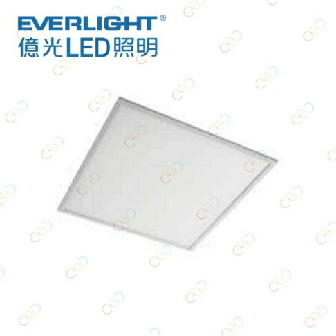 EVE億光 LED 輕鋼架 平板燈 40W 直下式 輕鋼架燈 60cm×60cm 保固一年 (A Light) 0
